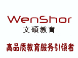 北京文硕教育