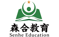 济南森合教育