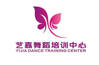 武汉艺嘉舞蹈