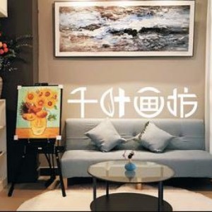 东莞千叶美术培训