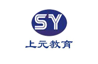 南京上元教育