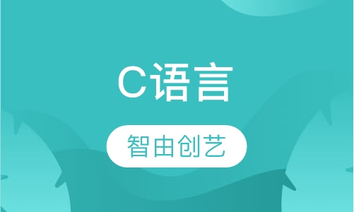 C语言/ Arduino代码编程: