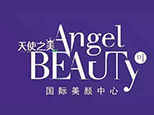 北京香港天使之美美容培训