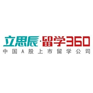 郑州立思辰留学