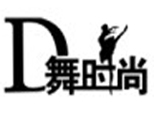 苏州D舞时尚