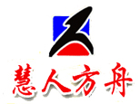 青岛慧人方舟拓展训练中心