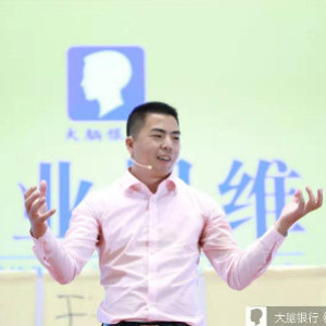 苏州大脑银行:苏引华