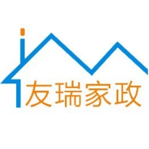 厦门友瑞家政培训