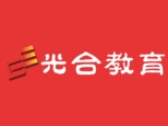 合肥光合教育