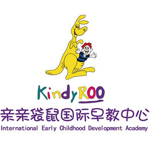 梅州亲亲袋鼠国际早教