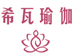 宁波希瓦瑜伽