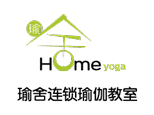 上海瑜舍瑜伽