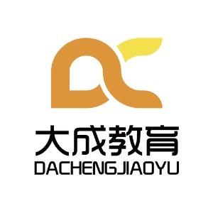 重庆大成教育
