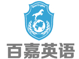 北京百嘉英语
