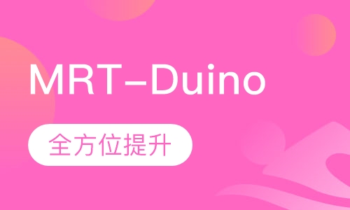 MRT-Duino