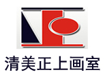 北京清美正上画室