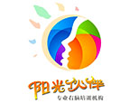 北京阳光伙伴右脑训练中心