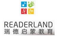 南山区瑞德启蒙教育