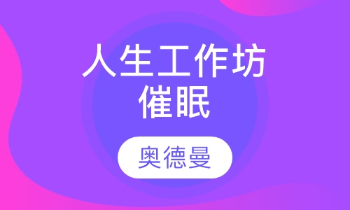 坎贝拉传奇冒险（冒险篇）