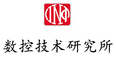 常州数控培训