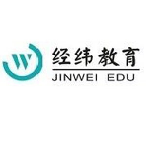 西安经纬教育