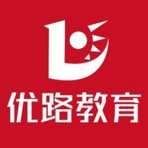 漯河优路教育