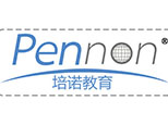 pennon教育上海中心
