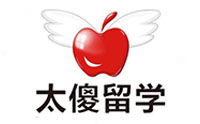 上海太傻留学