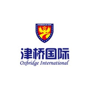 津桥国际济南分公司
