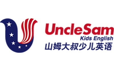 深圳山姆大叔少儿英语