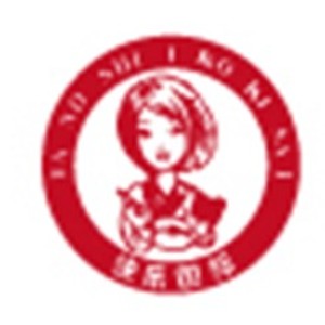 中山快乐国际语言培训中心