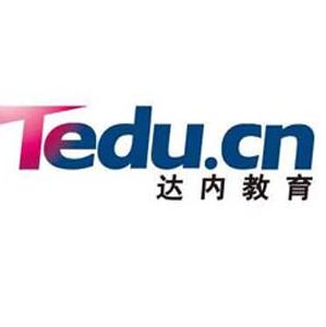 天津达内IT培训学校