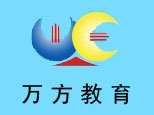 济南万方教育培训学校