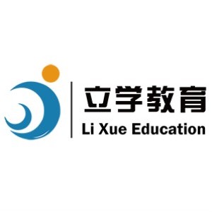 河北立学教育