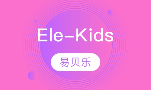 Ele-Kids