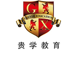 合肥贵学教育