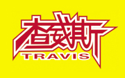 长沙查威斯艺术培训中心