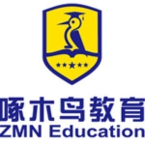 广州啄木鸟留学教育