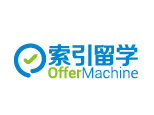 上海索引留学