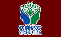 临沂脑忆教育信息咨询公司