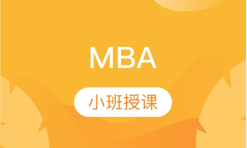MBA