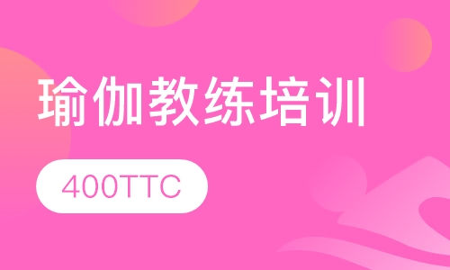 CYA · 400TTC