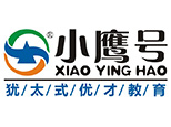 成都小鹰号教育