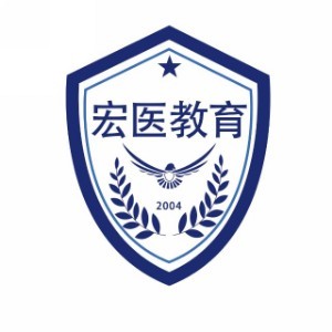 重庆聚英宏医教育
