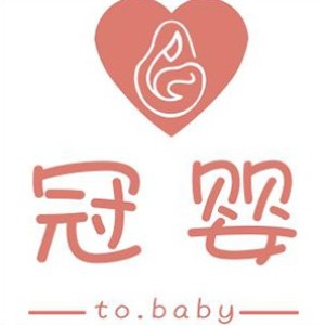 北京冠婴月嫂培训学校