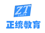 上海正统教育