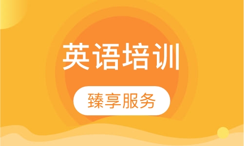 IvyAcademy新学员入学尊享礼