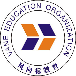 澳嘉培训学校
