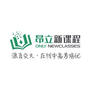 安徽昂立新课程