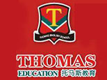 杭州托马斯学习馆
